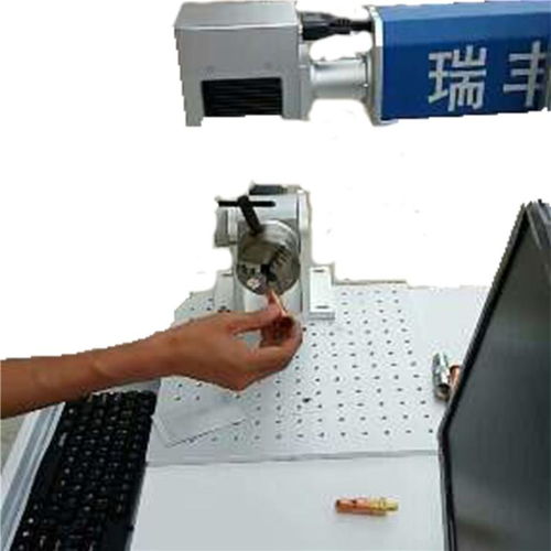 廣東小型激光打碼機
