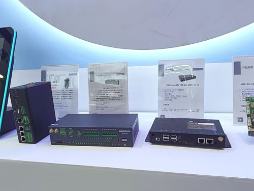 瑞迅科技AI產(chǎn)品矩陣精彩亮相，瑞芯微端側(cè)協(xié)處理器RK1820與昇騰新品全球首發(fā)