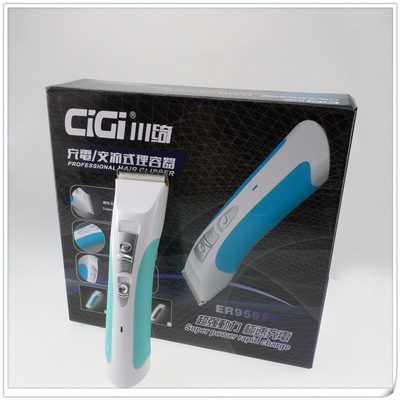 川綺959鋰電池寵物電推子 持久動力，專業之選