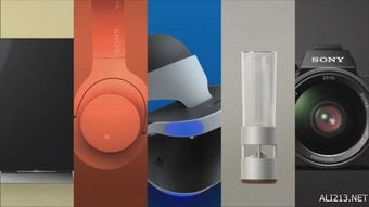 CES 2016索尼科技盛宴 嘆為觀止，真不愧是索尼大法