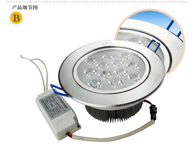 蒼南佳歐科技 專業(yè)LED天花燈12W，照亮品質(zhì)空間