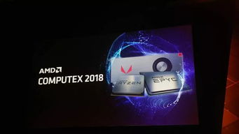 BH CPU 電子產(chǎn)品世界的核心動力