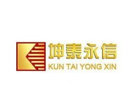 立信于金石 揭秘浙江坤泰永信貴金屬的經營之道