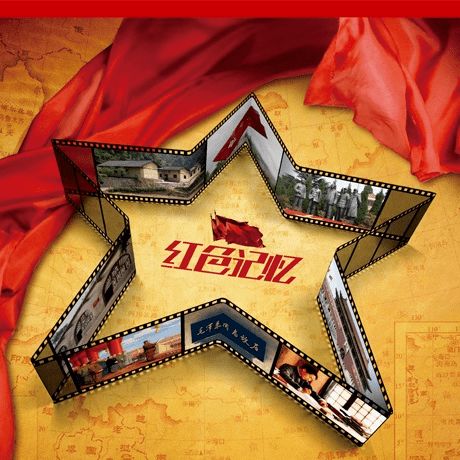 【活動預告】書香助戰疫，盛世迎國慶——貴金屬經營驚喜雙重禮